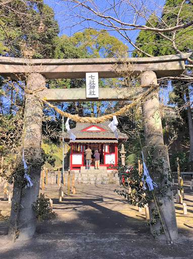 七社神社