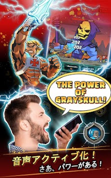 He-Man™ Tappers of Grayskull™のおすすめ画像3