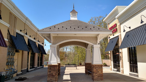 Lusby Center Gazebo