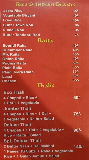 The Indian Thali menu 