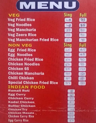 Hotel City Point menu 1