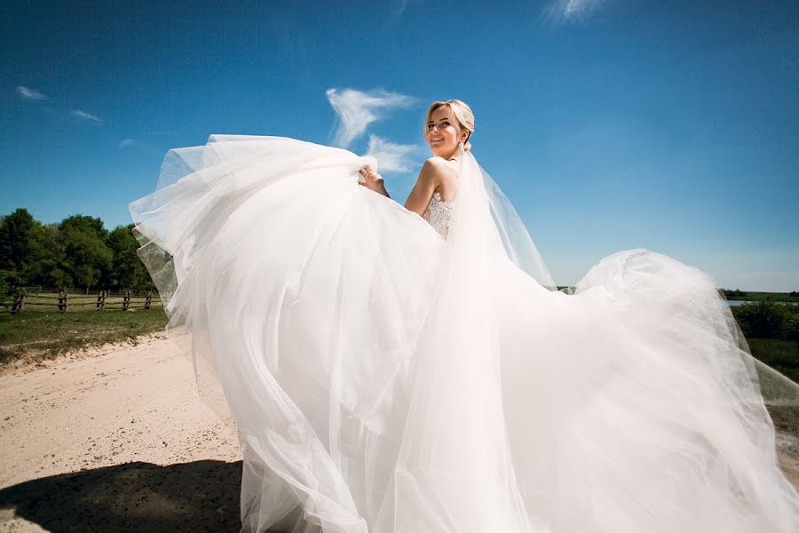 Wedding photographer Yuliya Timofeeva (artx). Photo of 18 August 2017