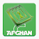 Afghan Calendar icon