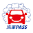 宇佐美洗車PASSPORT icon