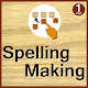 Download Kids Spelling Making Game For PC Windows and Mac 1.3