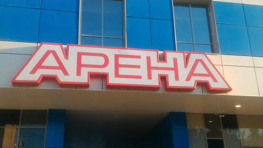 АРЕНА