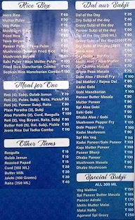 Agarwal Caterers menu 4