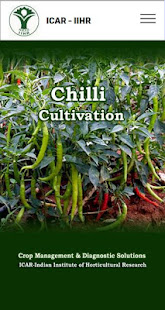 Chilli Cultivation IIHR(圖1)-速報App