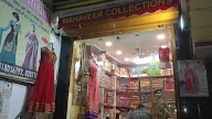 Mahaveer Collections photo 2