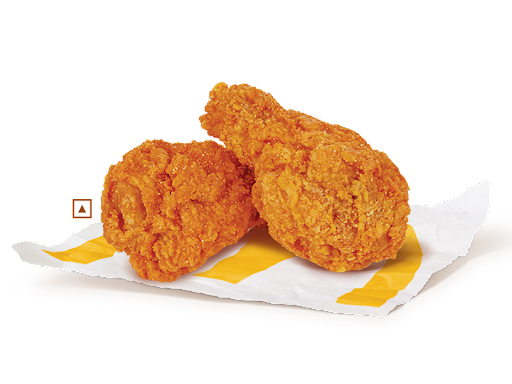 Chicken McWings 2pcs