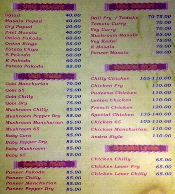 Blue Heaven Bar And Restaurant menu 