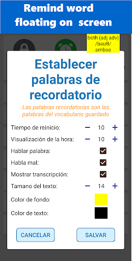 English Spanish Dictionary,  Learn Vocabulary