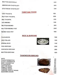 Dreamland Restaurant menu 1