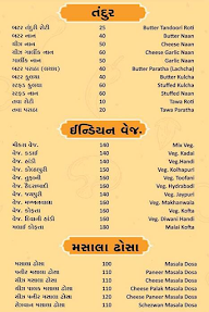 The Shagun Fancy Dosa menu 2