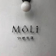 小巷茉莉 MÔLi Café