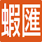 Item logo image for 阿靳 蝦皮商品匯出工具