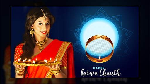 करवाचौथ फोटो फ्रेम  2020 Karwa Chauth Photo Frames