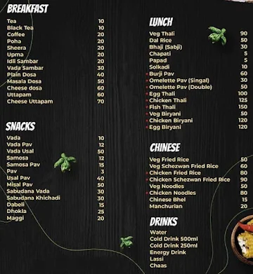 Gadkari Foods menu 