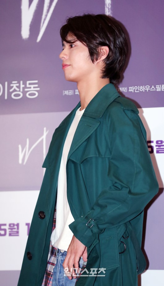 Park Bo Gum is a total heartthrob with long hair in 2018 F/W 'TGNT