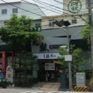 米夏‧費德爾(東海店)