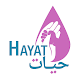 Download Hayat- Lady Health Supervisor Module For PC Windows and Mac