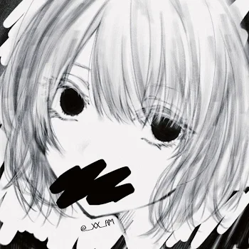 深神について