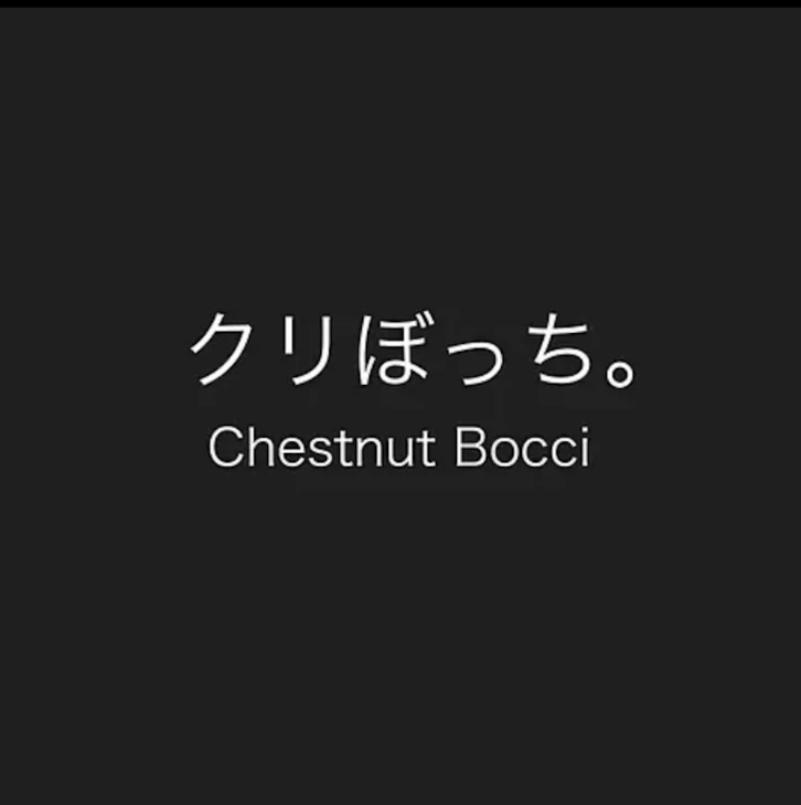 「質問&リクエスト募集中✌🏻️✌🏻️」のメインビジュアル