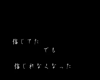 ﾊｼﾞﾒﾏｼﾃういなです！