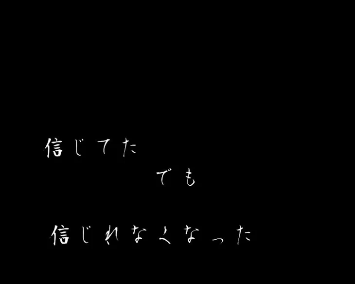 「ﾊｼﾞﾒﾏｼﾃういなです！」のメインビジュアル