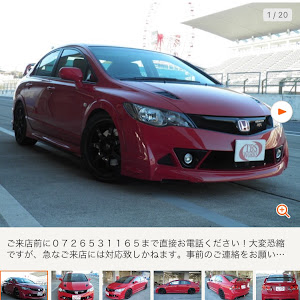 シビックタイプR FD2