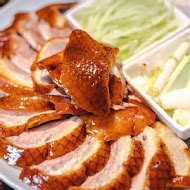 享鴨 烤鴨與中華料理(台北忠孝東店)