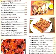 Lucky Restaurant And Bar menu 7