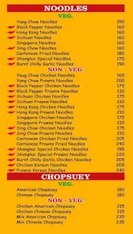 Shanghai Xpress menu 3