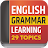 English Grammar Book icon