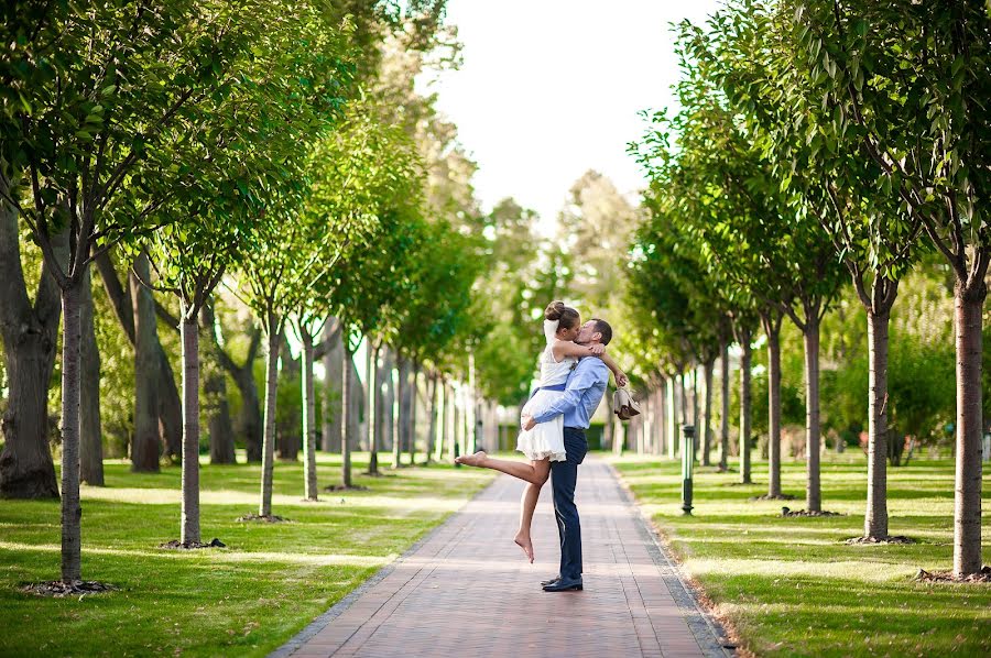 Wedding photographer Ruslan Novosel (novosyol). Photo of 30 May 2016