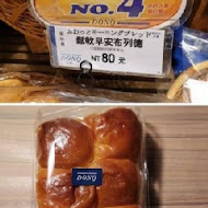 DONQ東客麵包(台中店)