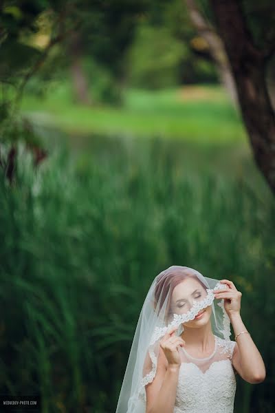 Fotógrafo de casamento Pavel Miadzvedzeu (medvedev-photo). Foto de 31 de julho 2018