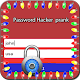 Download Password Hack Prank 17 For PC Windows and Mac 1.0