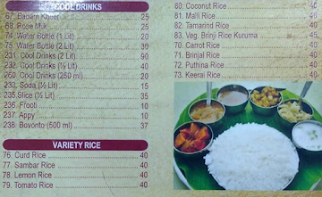 Bharani Foods menu 