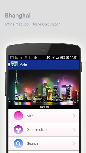 Shanghai Map offline