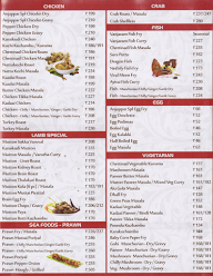 Anjappar menu 2