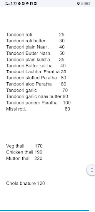 Punjabi Tadka menu 2