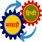 Item logo image for Hindi-Marwari-Webpage-Converter