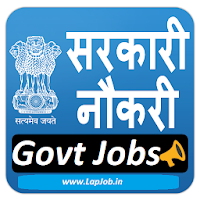 Government Jobs - Sarkari Naukri