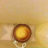 Bake Cheese Tart