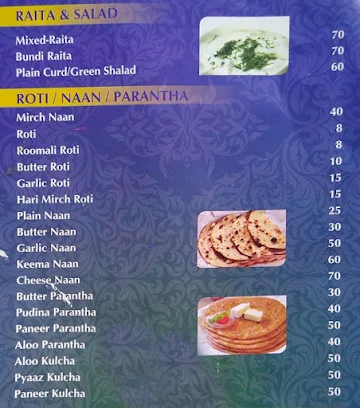 Eat n Joy menu 