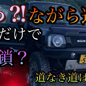 ジムニー JB23W