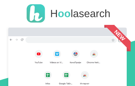 Hoolasearch small promo image