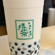 Long Tea挵茶(昌平店)