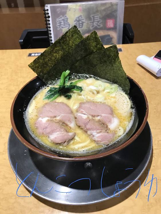 エルグランドのドライブ・釣り・ラーメン・海・夕日に関するカスタム事例の投稿画像5枚目